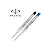 Parker BP Refill Black X-Fine