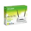 TP-LINK Router TL-WR841N / TL-WR841N White
