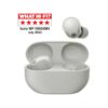 Sony Headphones WF1000XM5S.CE7 / WF1000XM5S Silver